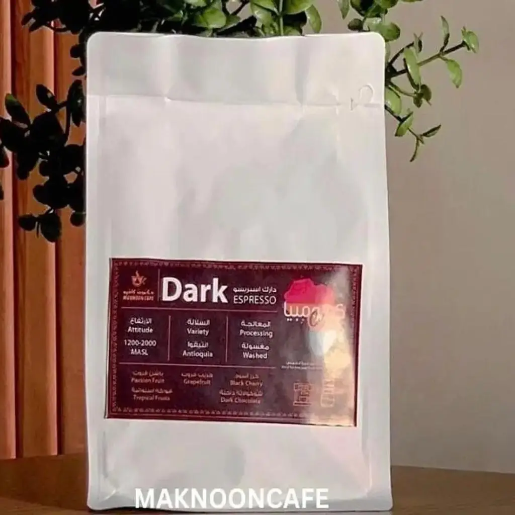 Dark Espresso